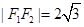 eqId50c60c33445b4139bddc85aeb0465c38