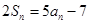 eqId6f571273f30448f2ba32090f6e4d552d