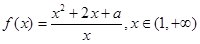 eqId3afad32731a64a44adb666f85c99eeae