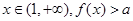 eqId597bcb0bb9004c2a9ab9077d29461a48