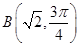 eqId1f8f31a2b3e045d7b8c299429dff1f23