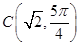 eqId2f41884fe84245afa7f2745f20f55ea0