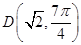 eqIdef47bf2e2e664843bfae483cffb23fb7