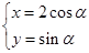 eqId30ff230d443c481480c673827f114ef5
