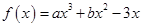 eqId47d5e89283c34d70954f86b4dd27ff0c
