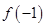 eqId3fe56b4f768545d69e1d2d91cb7eac37