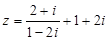 eqIda88a4767a8334ef3af0f73a54974fa1b