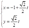 eqId6e3c241c64244aeb947e844b25ba511e