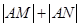 eqIdd54b0cc7848a4851b3c7ebcab8f2381b