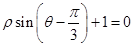 eqId7191f88544b14f07811a45d5a5a5e3b9