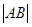 eqId4819509fefec4542acccfcf3d67cd699