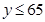 eqId8a73fb3e67504b169ebbf288fa018a7f