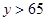 eqId8c7f710e12194b45b48e51647ff8c9be