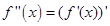 eqId3cf229f317094cd4a5b2f2b1ea41bed4