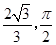 eqIdb0ff27d8981c41dd878e42c2e46474f6