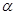 eqIdc13953f2514e4c8f9c8aaaf5241c33ac