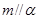 eqIde5201b75e3f74bb98544897d1817e9f8