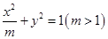 eqIdb06599b4b4544a04a51dc74798e110b8