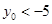 eqId8b54058023dd48e299678e2887589cb9