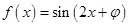 eqIdd891dfff790a47109a002a2e076bdbab
