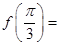 eqId9b1536954121422cbbd0cdc25ad3a342