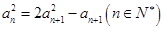 eqId3eb776b7cbfd441b9e6de465832ffcfa