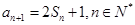 eqIdb16502159e764e16a3be010edffd2bdb