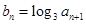 eqIde70372e5a8de45afbf8e2ccf31fee675