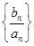 eqIdc63763ef5d7a4d77ac7738a9adbd4354