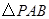 eqId1efce4fe353e494795a806b4b87f4b1a