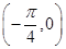 eqIda944c920432d4010ab1c6fa2a9e5fc73
