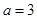 eqId7c68658a45a244d3a5853ed31d336c54