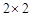eqIde22e40a4c6d2484d819344821c00fa70