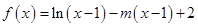 eqId93c2044440954991a22b8cb412021eeb