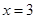 eqId783bf242bcf74b0ea25b5acc278e373f