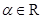 eqId87c0acbf2f5040c08acec3e3886b1a32