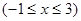 eqId0a7da2c4517141fab1332d29b703f1fa