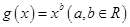 eqId2775d1aeedde40e6adbf6906a9a68473