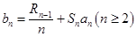 eqId35122889509b411ba5c427a279573255