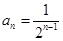 eqId434a73ee8c4f4b7c8b638c4990667f18
