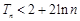 eqId1b4814cceab34f9db2c22b093dba3f89