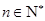 eqId3fb986269c6e480d96385f935d438389