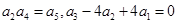 eqId445fa987456141a69784dd853f640fef
