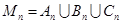 eqId28b9a42c4d534e3192387dd4a14dcdc6