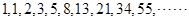 eqId0452c5d69b214d28a91a801ef235c23f