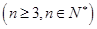 eqIdb983d603430540cf92b1b87d03f41b9b
