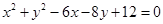eqId3b130141f3014029bb9ce538dc7bdcf9