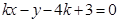 eqId3b274303b79f474aa6f68e809d7aa1ee