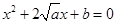 eqId8098bfcc80204c5db6b214b53caec628