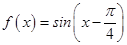 eqId1ce2a4daede64cb9a7c7870293d7edce